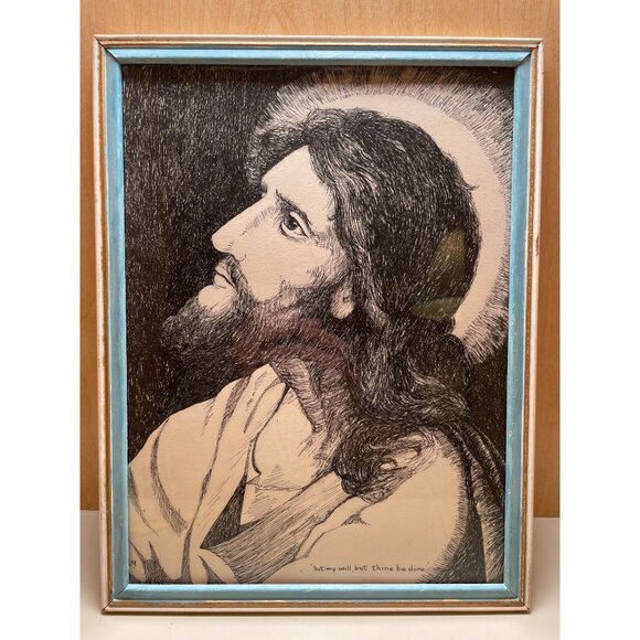 Vintage Framed Jesus Christ Sketch Art With Quote "Not My Will But Thine Be Done - Picture 1 of 8